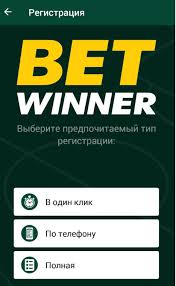 Betwinner Sports Bet Spor Bahislerinde Yeni Bir Deneyim
