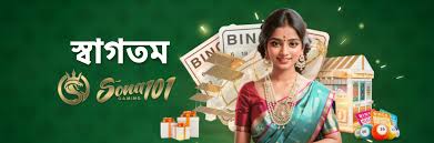 Exploring the Innovations of Sona101 Revolutionizing the Digital Experience