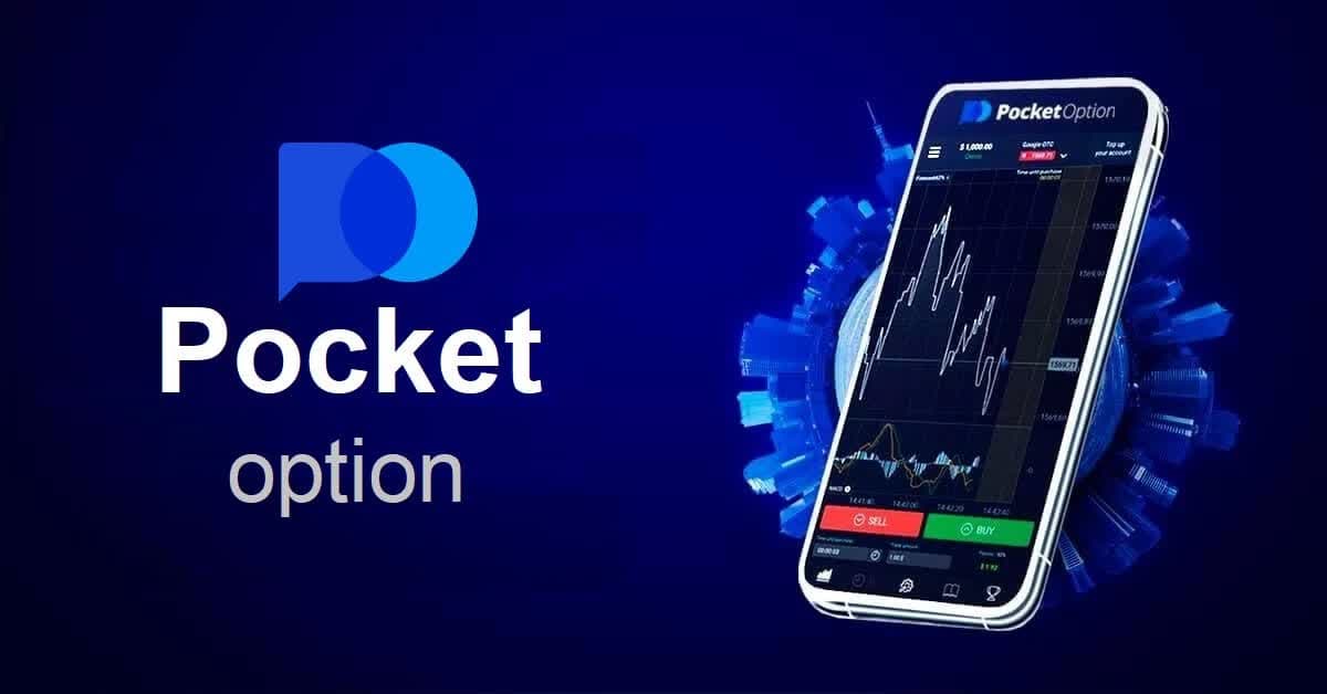 Pocket Option Traders Strategies, Insights, and Tips for Success