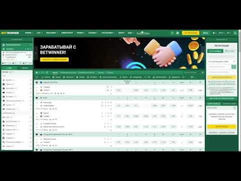 The Ultimate Guide to Betwinner Your Gateway to Online Betting Success The Ultimate Guide to Betwinner Your Gateway to Online Betting Success