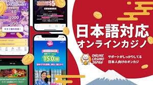 新たな楽しみ！オンラインカジノ 新規オープン