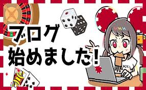 新たな楽しみ！オンラインカジノ 新規オープン