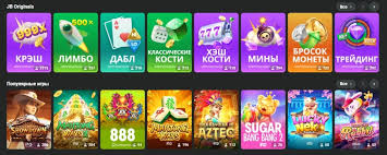Comprehensive Review of JB Casino An In-Depth Look at Features and Offerings