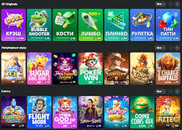 Discover the Thrills of JB Casino Ultimate Guide to Online Gaming