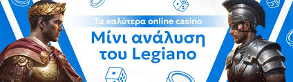 Το Καλύτερο Online Καζίνο Αποκάλυψη Γιγαντιαίων Κερδών