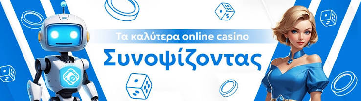 Discover the Best Online Casinos in Europe for 2023 1974911395